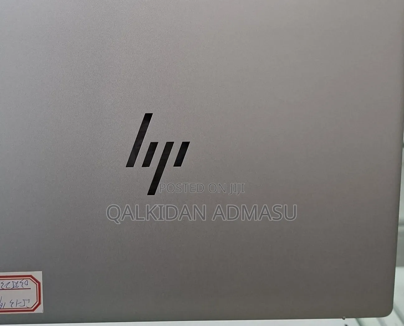 New Laptop HP Pavilion 15 16GB Intel Core i5 SSD 1T