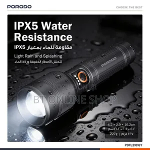Porodo Rechargeable Flashlight