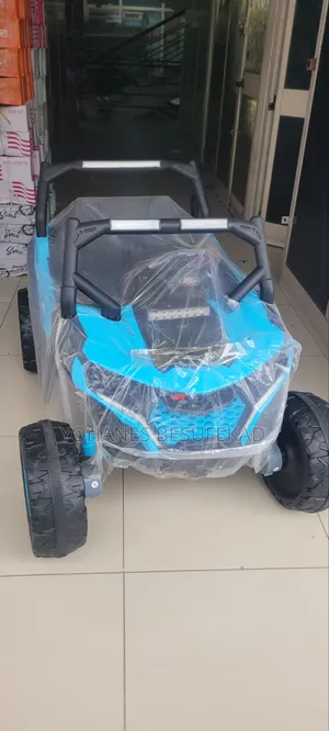 Kids Electrical Car 4-12-13age የልጆች ኤሌክትሪክ መኪና
