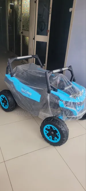 Kids Electrical Car 4-12-13age የልጆች ኤሌክትሪክ መኪና