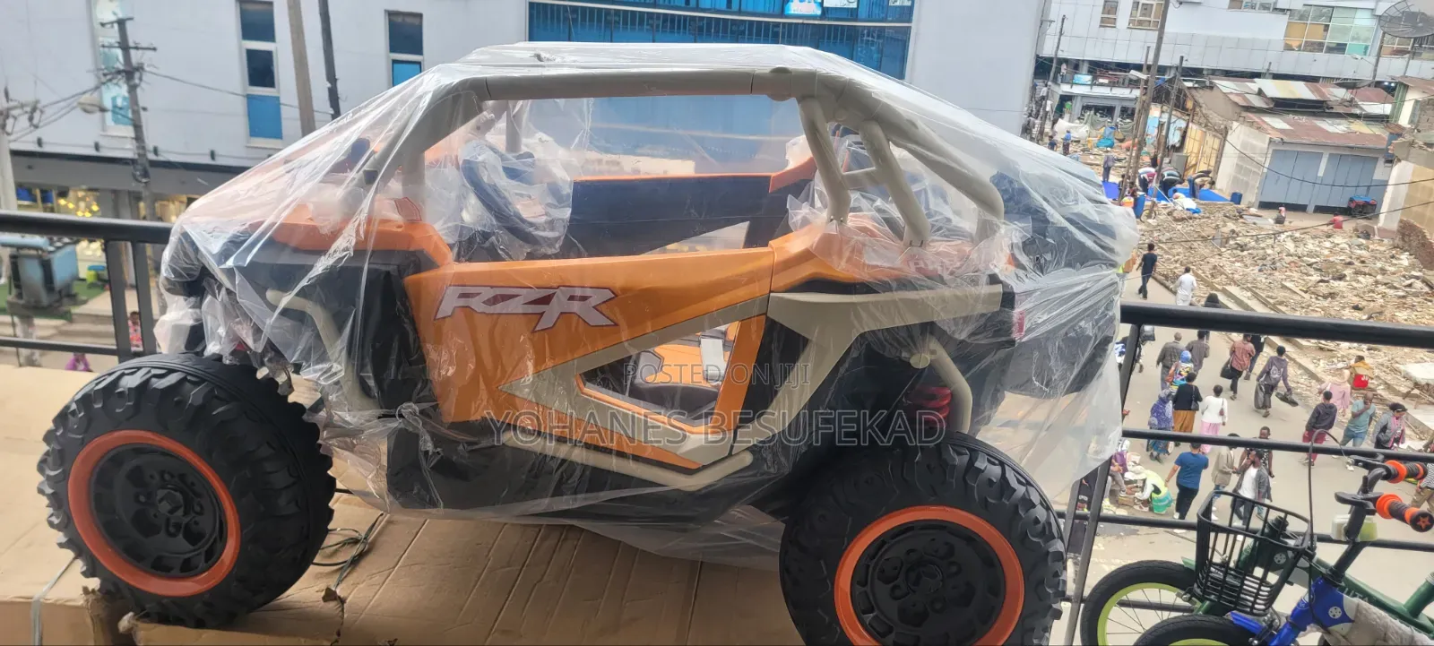 Kids Electrical Car 4-12-13age የልጆች ኤሌክትሪክ መኪና