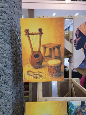 Wall Arts ስዕል