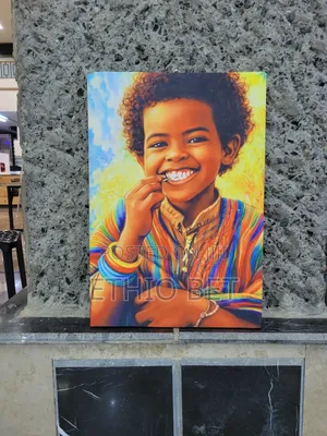 Wall Arts ስዕል