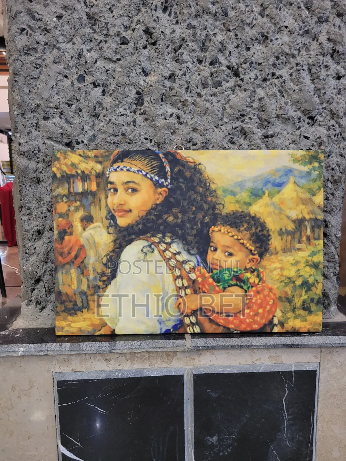 Wall Arts ስዕል