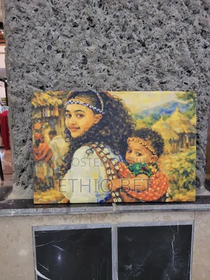 Wall Arts ስዕል