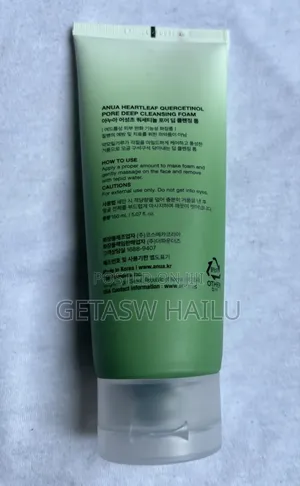 Anua Heartleaf Quercetinol Pore Deep Cleansing Foam.