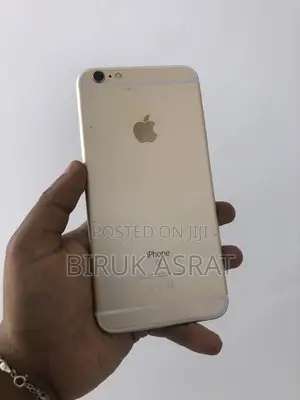Apple iPhone 6s Plus 32 GB Gold