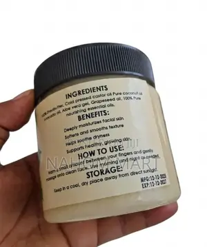 Nuba Shea Butter - ለተሟላ የቆዳ ጤና እና ልስላሴ!