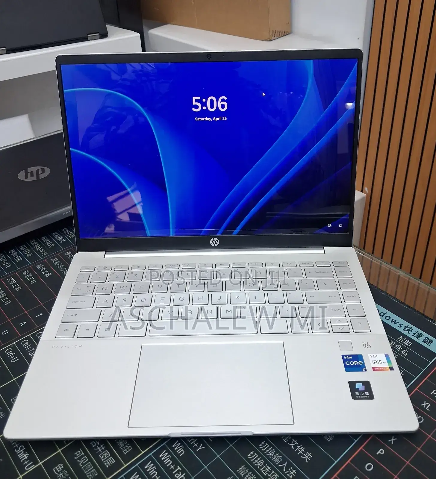 New Laptop HP Pavilion 14 16GB Intel Core i7 SSD 512GB