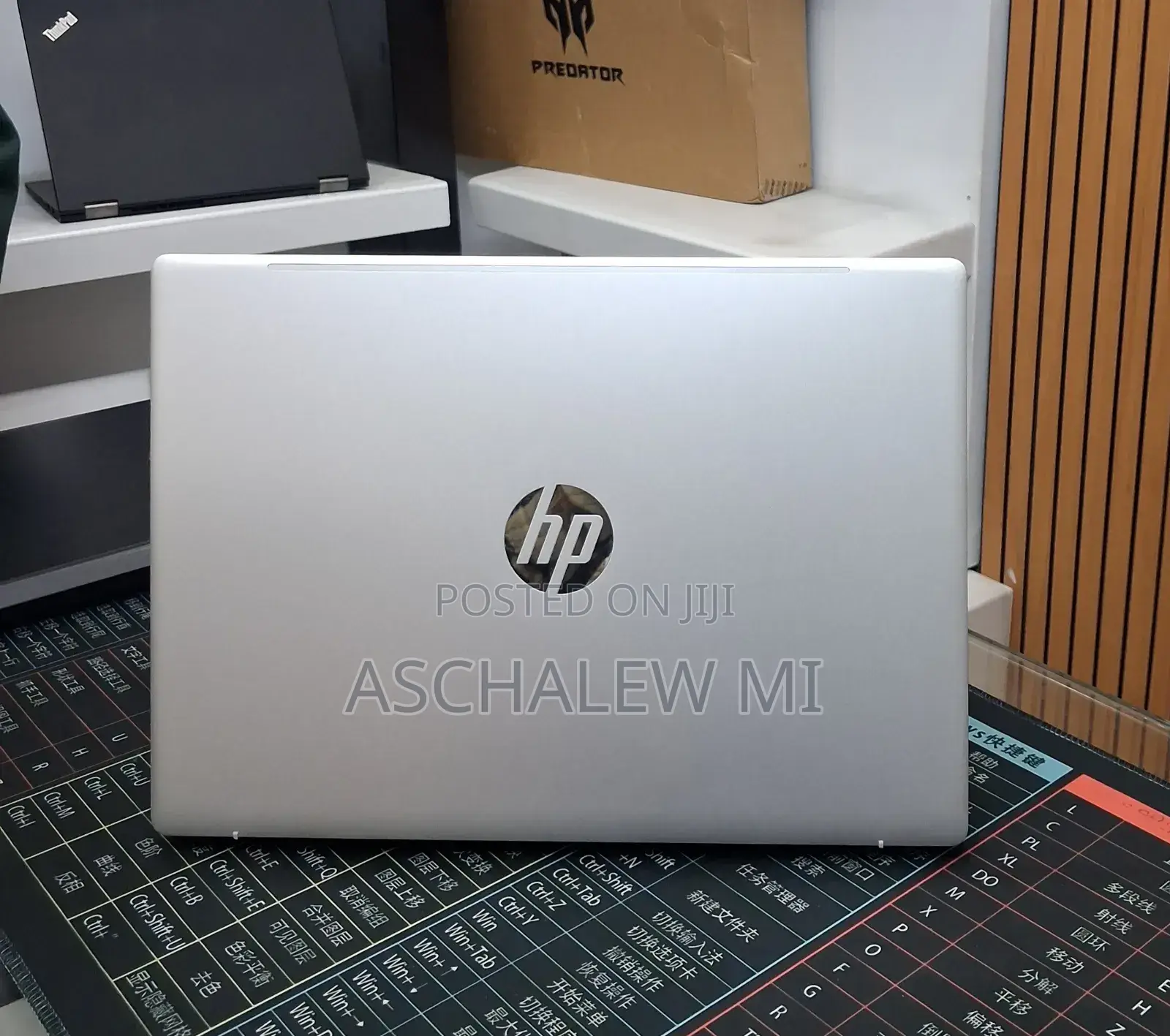 New Laptop HP Pavilion 14 16GB Intel Core i7 SSD 512GB