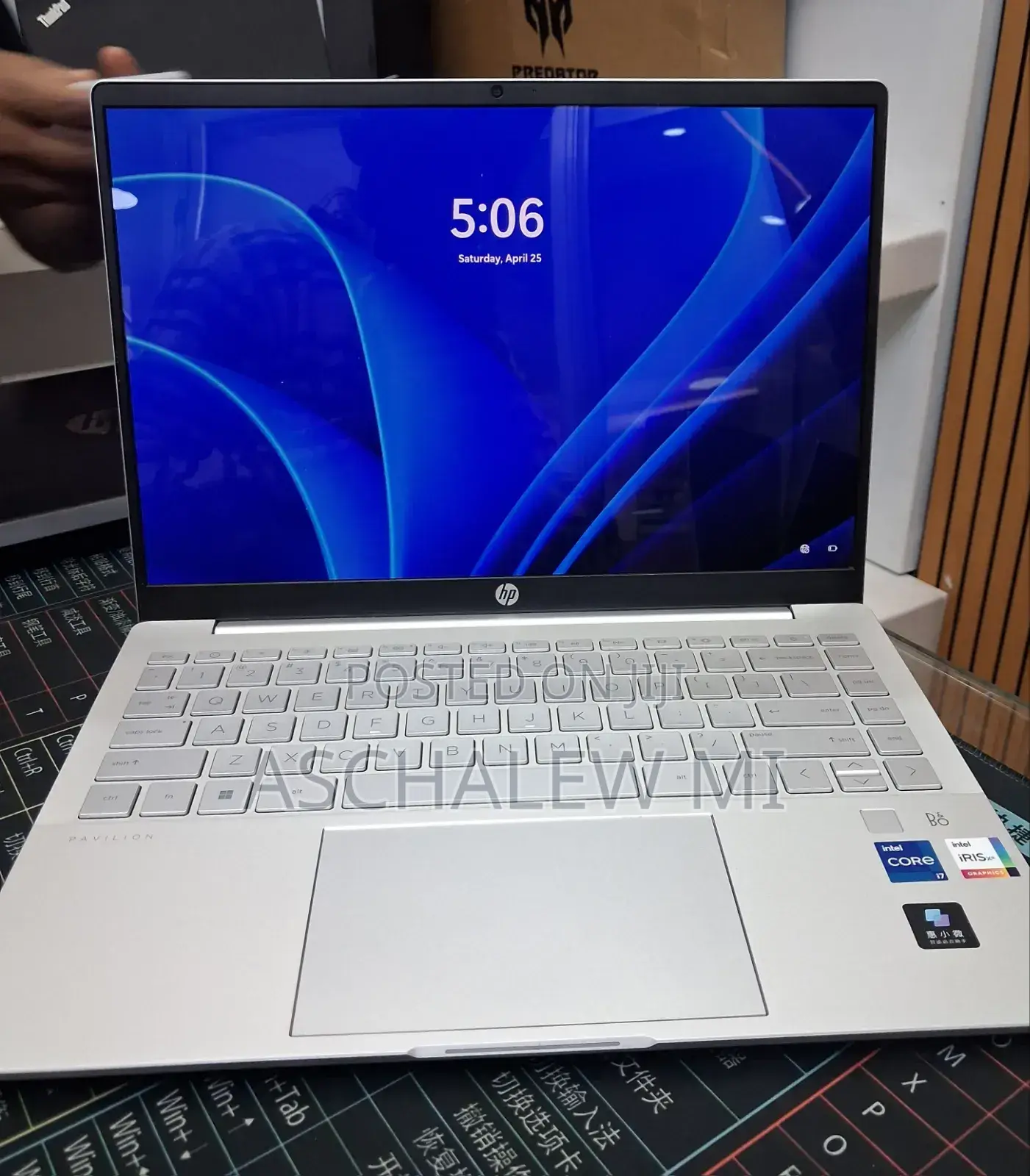 New Laptop HP Pavilion 14 16GB Intel Core i7 SSD 512GB