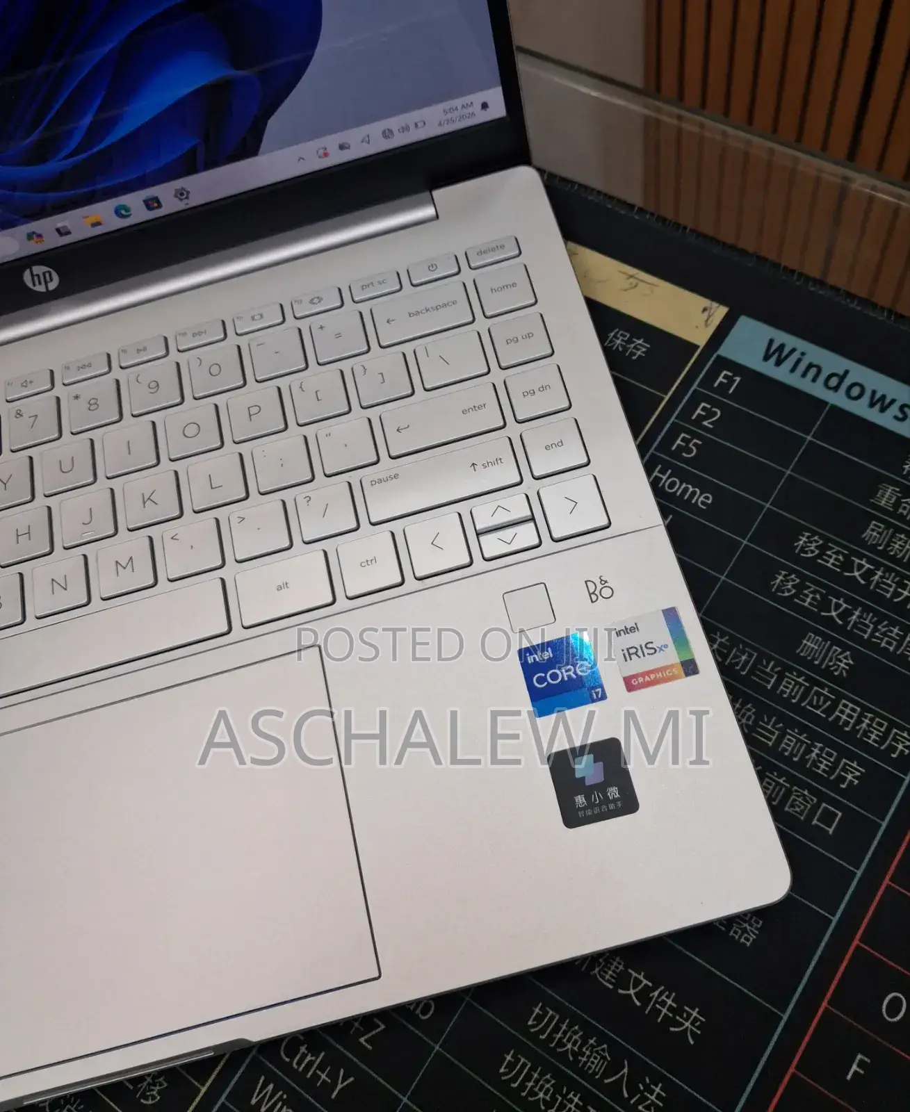 New Laptop HP Pavilion 14 16GB Intel Core i7 SSD 512GB