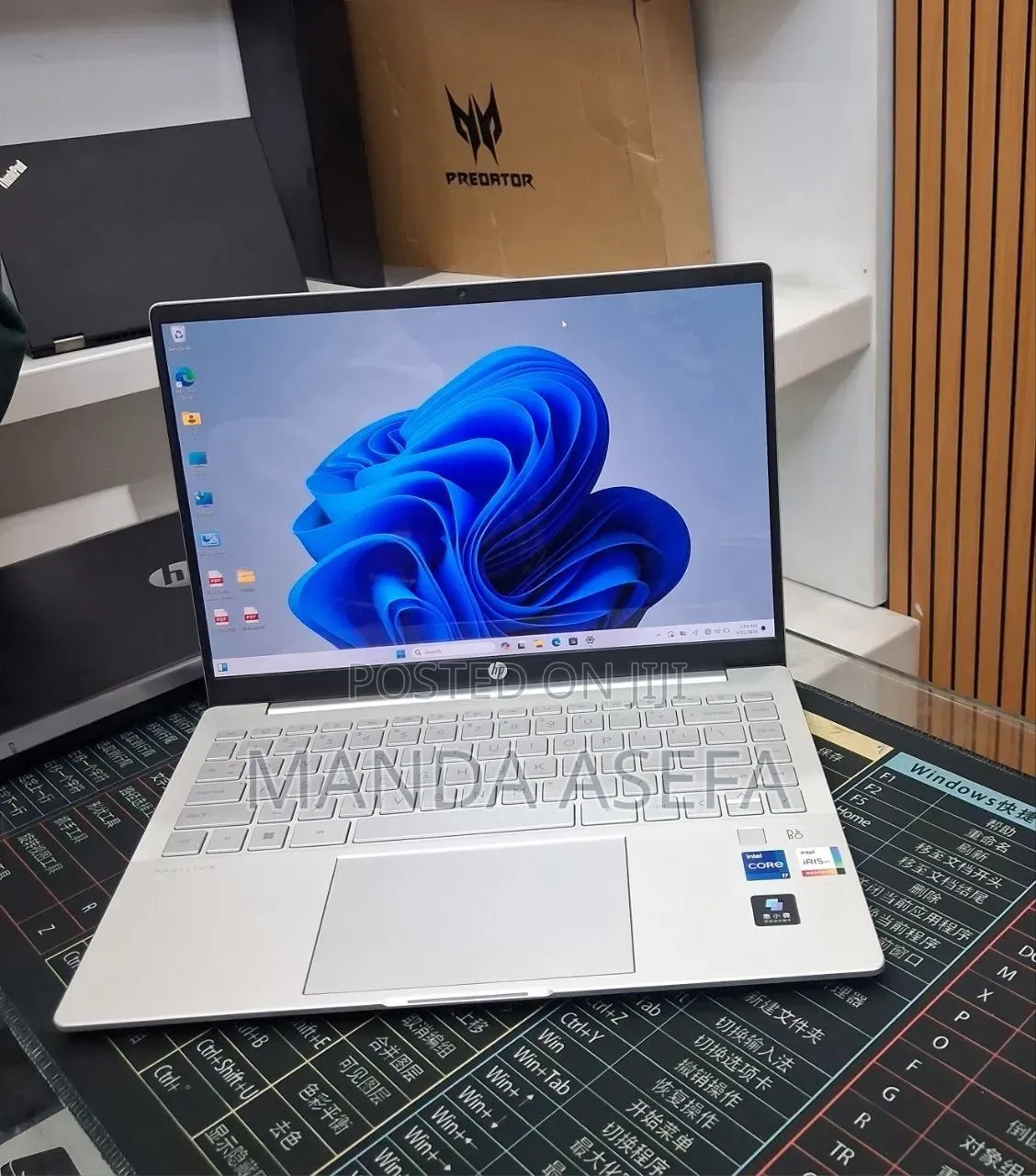 New Laptop HP Pavilion 15 16GB Intel Core i7 SSD 512GB