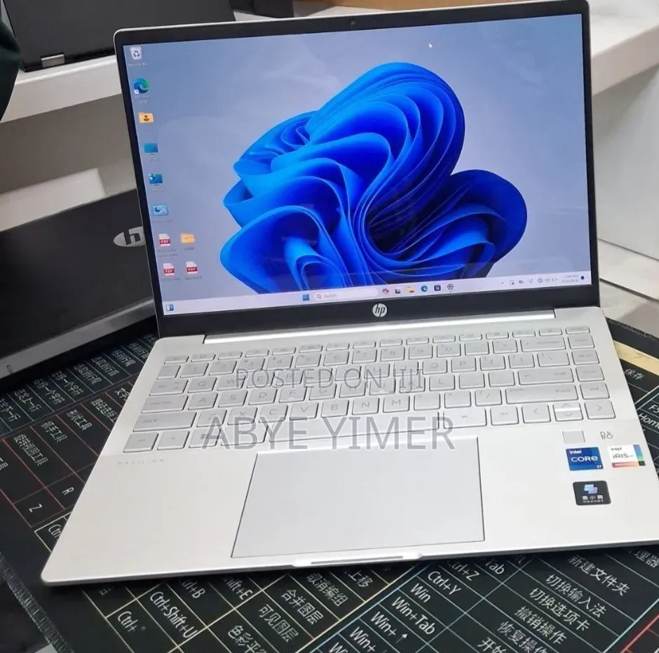 New Laptop HP Pavilion 15 16GB Intel Core i7 SSD 512GB