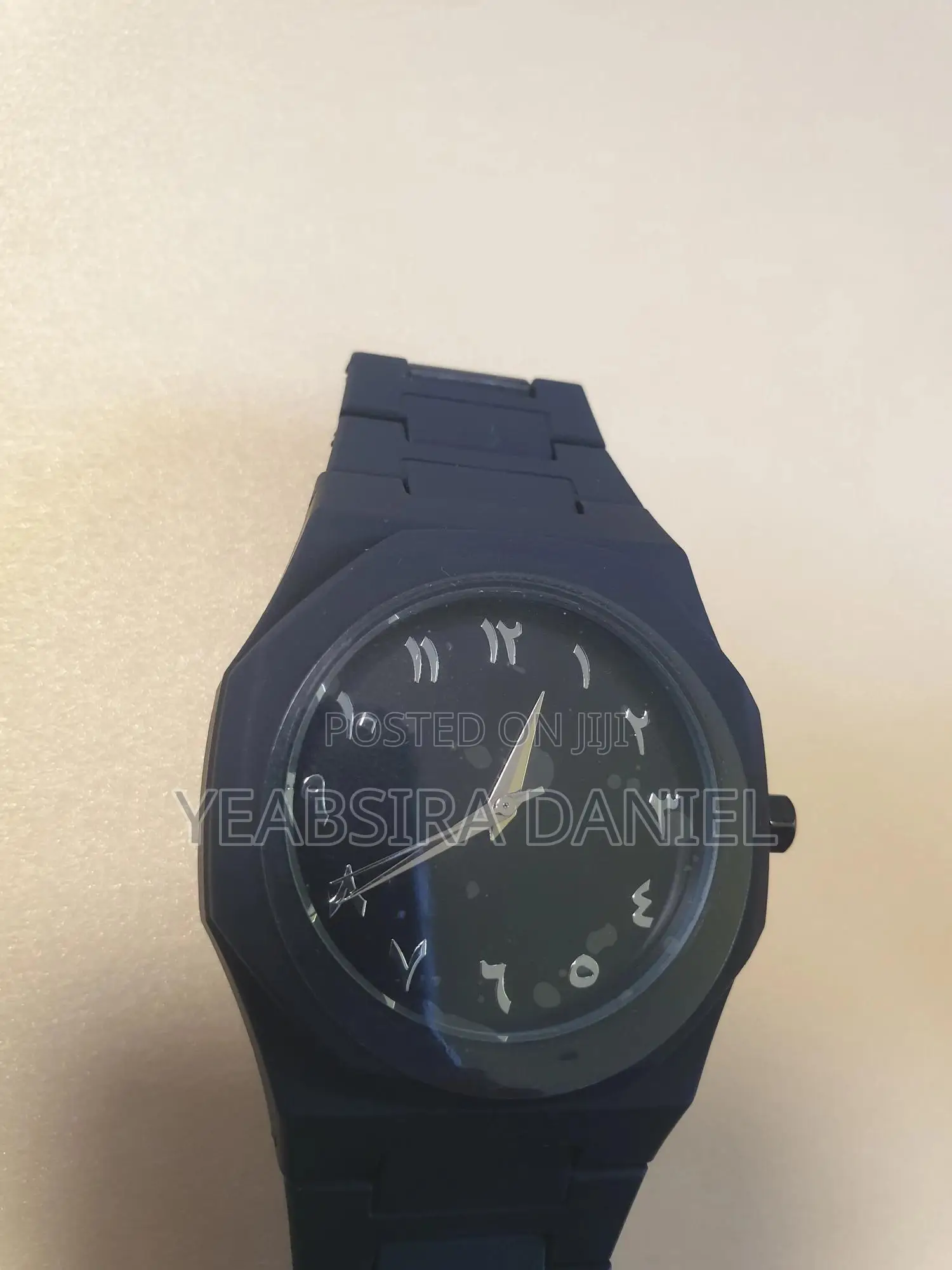 Arabic Watch With Silver Number