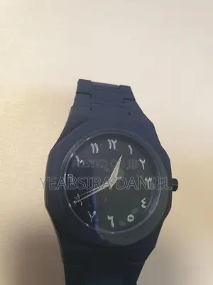 Arabic Watch With Silver Number