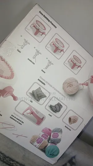 Knitting Machine