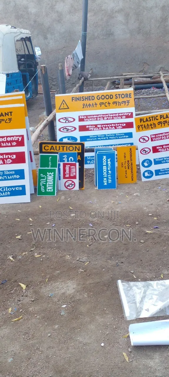 Road,Traffic And Safety Signs
