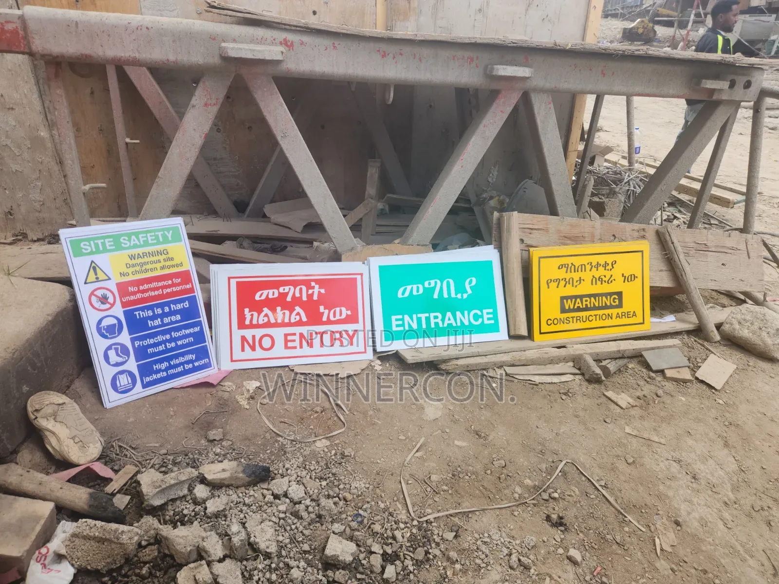 Road,Traffic And Safety Signs
