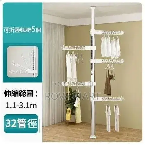 Telescopic Clothes Rack (ዘመናዊ የልብስ መስቀያ)