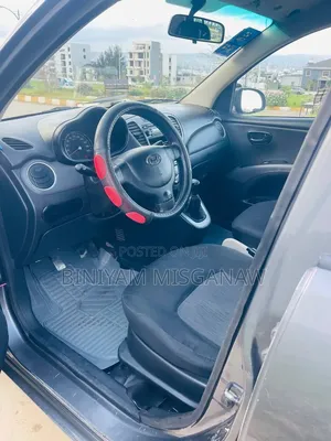 Hyundai I10 2015 Gray