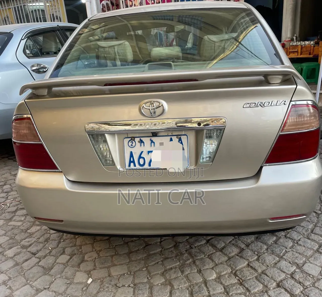 Toyota Corolla 2007 Gold