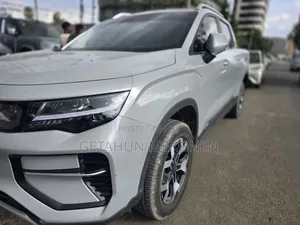 Radar Horizon 2025 White