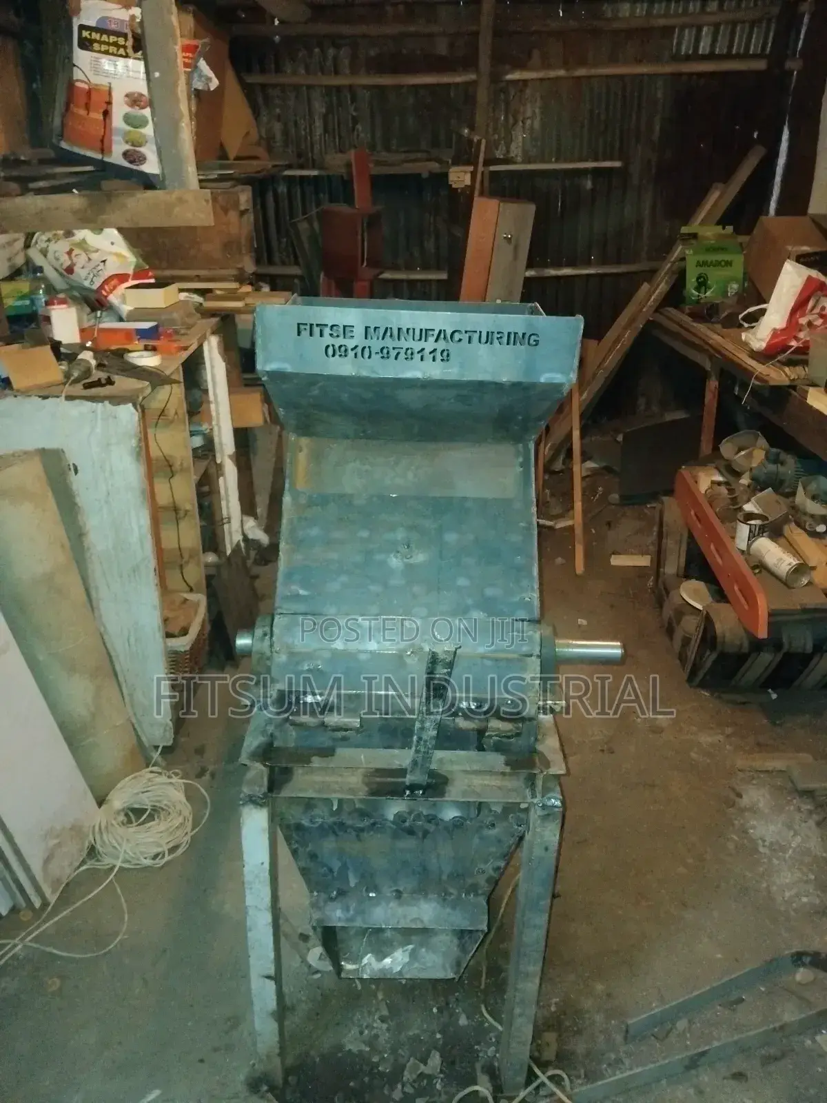 የወርቅ መፍጫ Gold Hammer Mill Crusher ከናፍጣ ሞተር ጋ