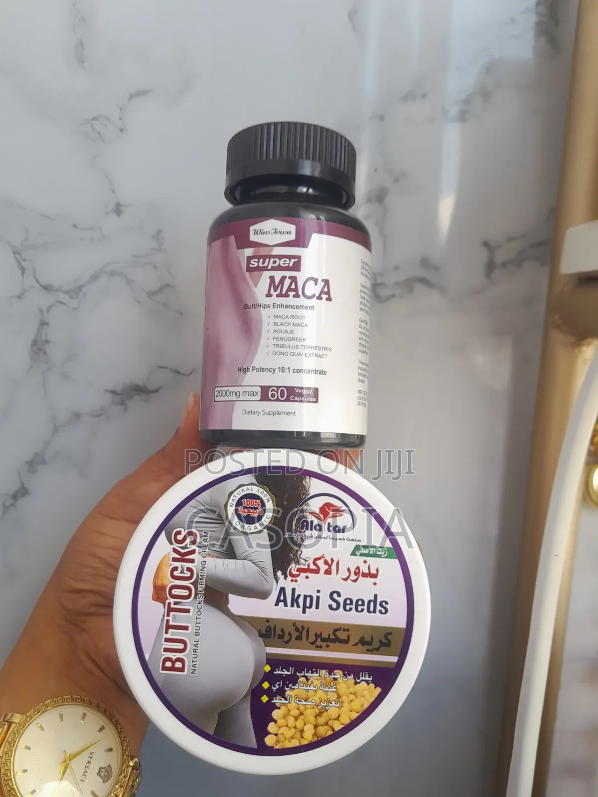 Natural Buttocks Firming Cream