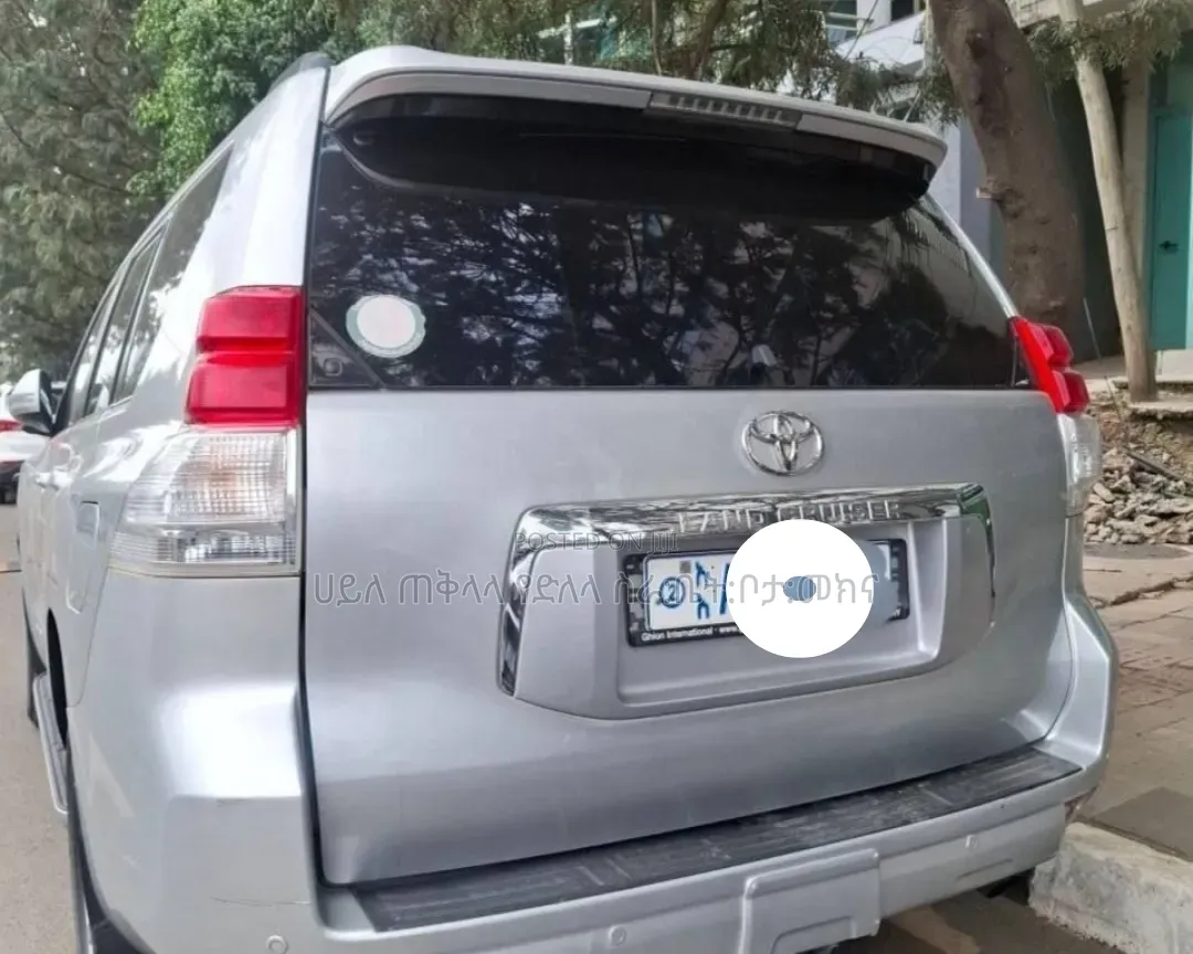 Toyota Land Cruiser Prado 2012 Silver