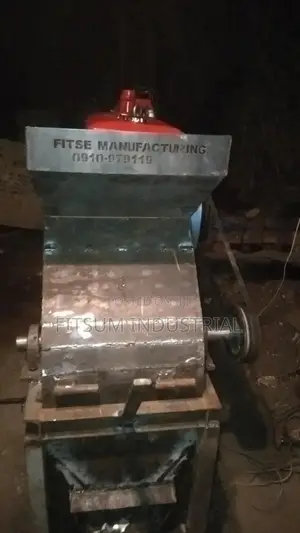 የወርቅ መፍጫ Gold Hammer Mill Crusher ከናፍጣ ሞተር ጋ