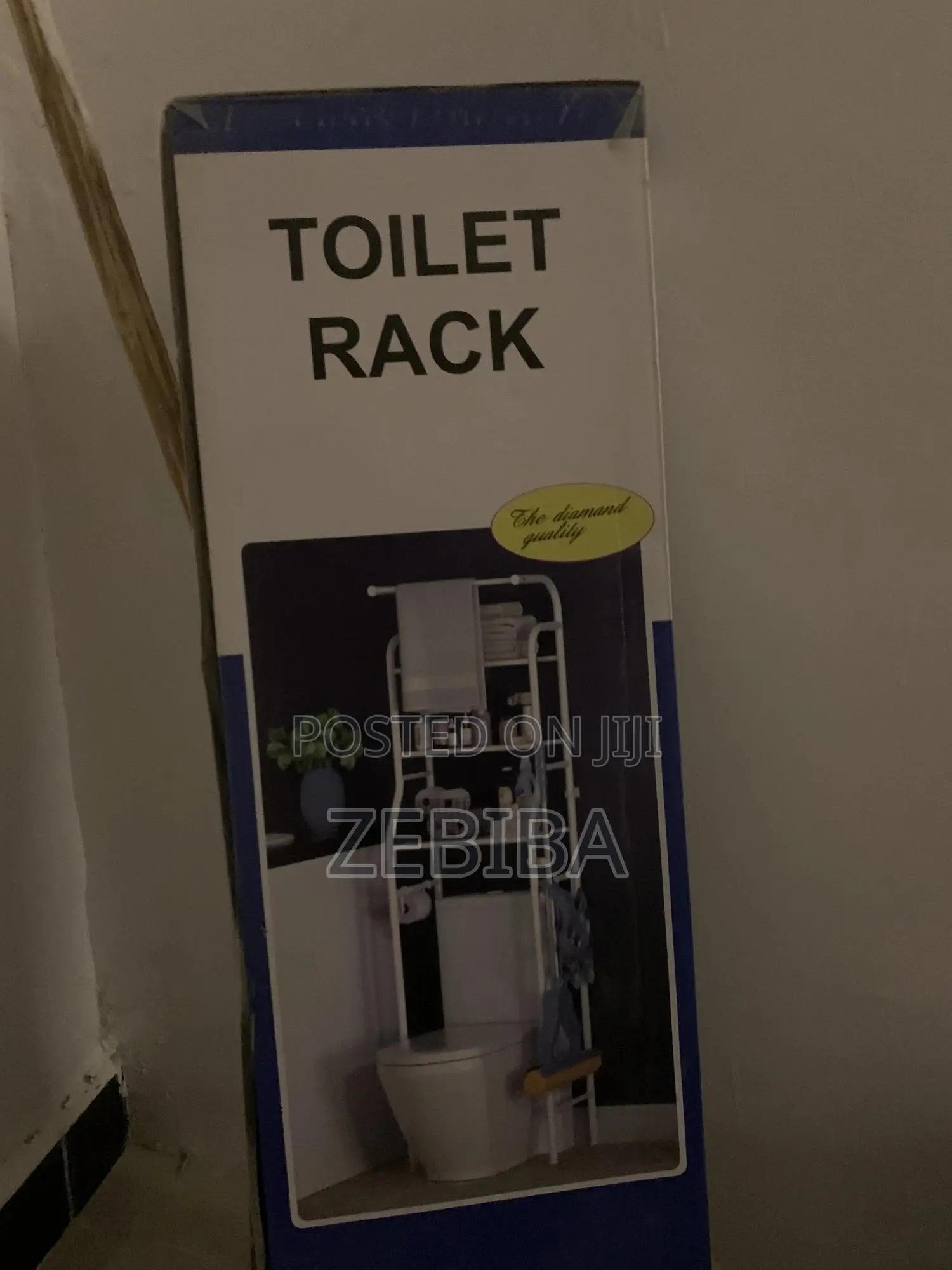 3-Tier Toilet Shelf Free Standing Bathroom Organizer, Metal Shelves