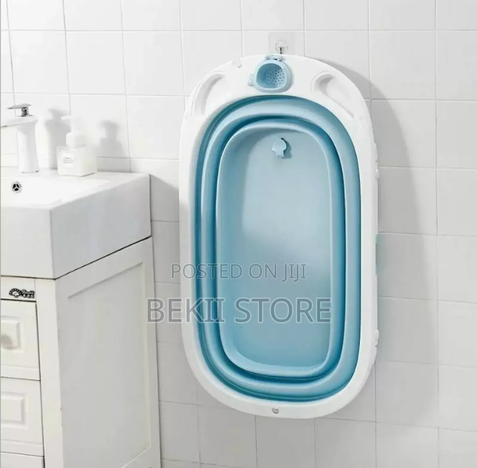 የህፃናት መታጠቢያ ገንዳ Children Folding Bath Tub