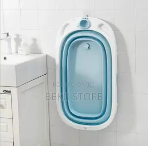 የህፃናት መታጠቢያ ገንዳ Children Folding Bath Tub