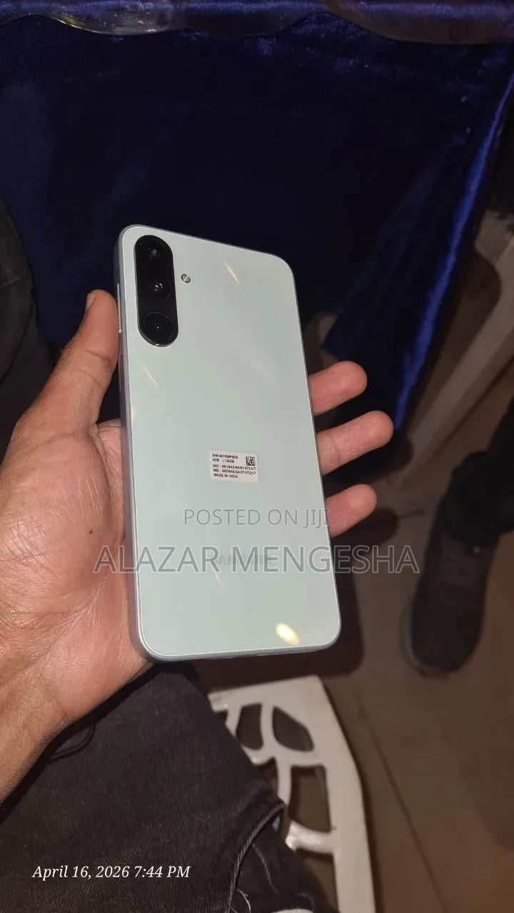 Samsung Galaxy M16 128 GB