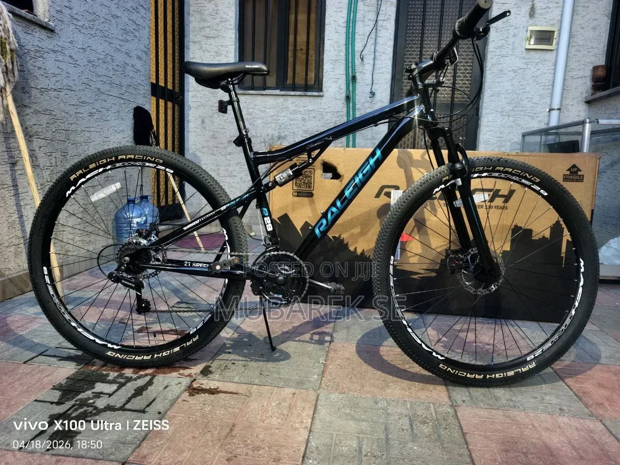 Bicycle Switchback Ds Model 2026