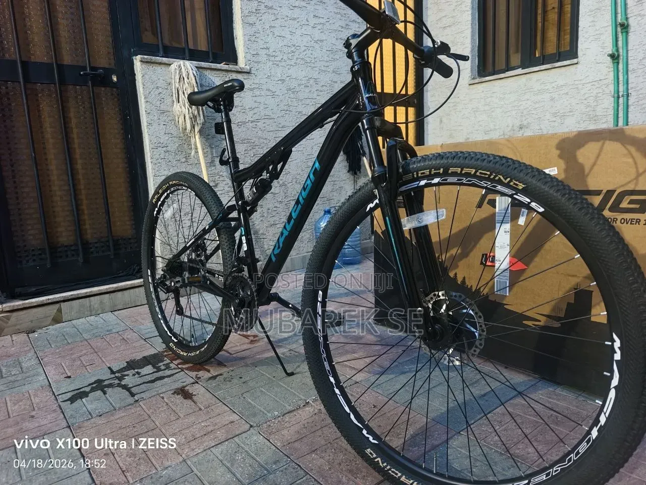 Bicycle Switchback Ds Model 2026