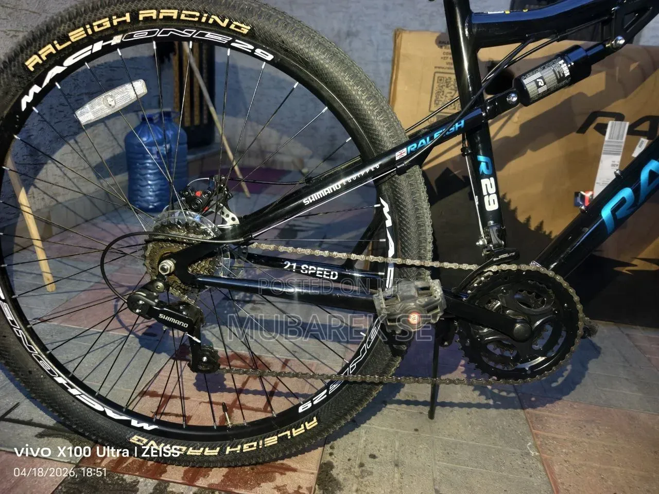 Bicycle Switchback Ds Model 2026