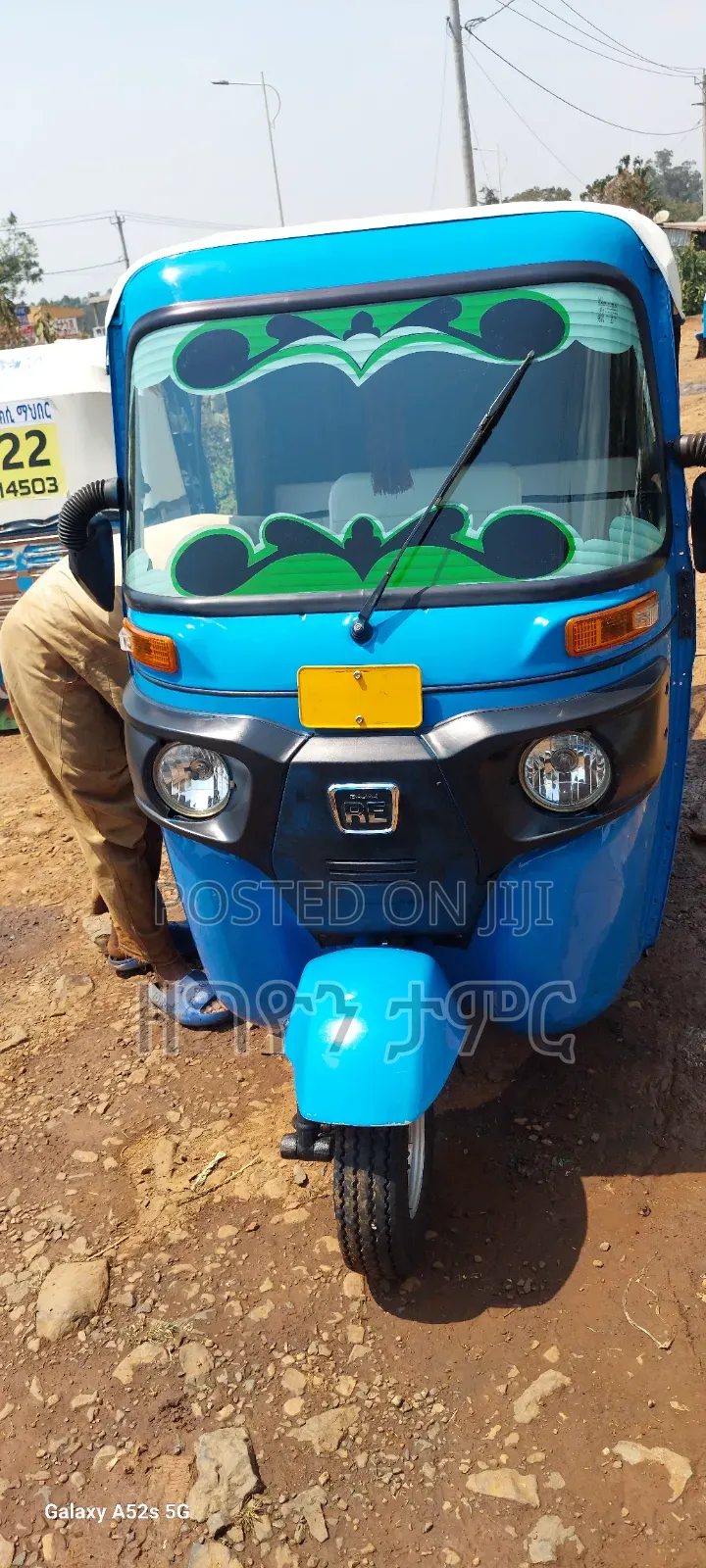 New Bajaj RE 2024 Blue