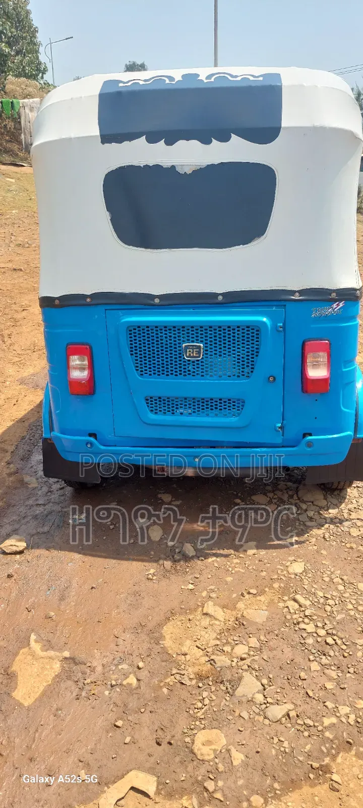 New Bajaj RE 2024 Blue