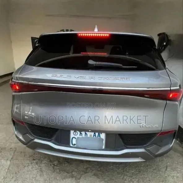 BYD Yuan Plus 2023 Gray