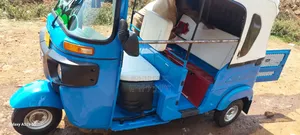 New Bajaj RE 2024 Blue