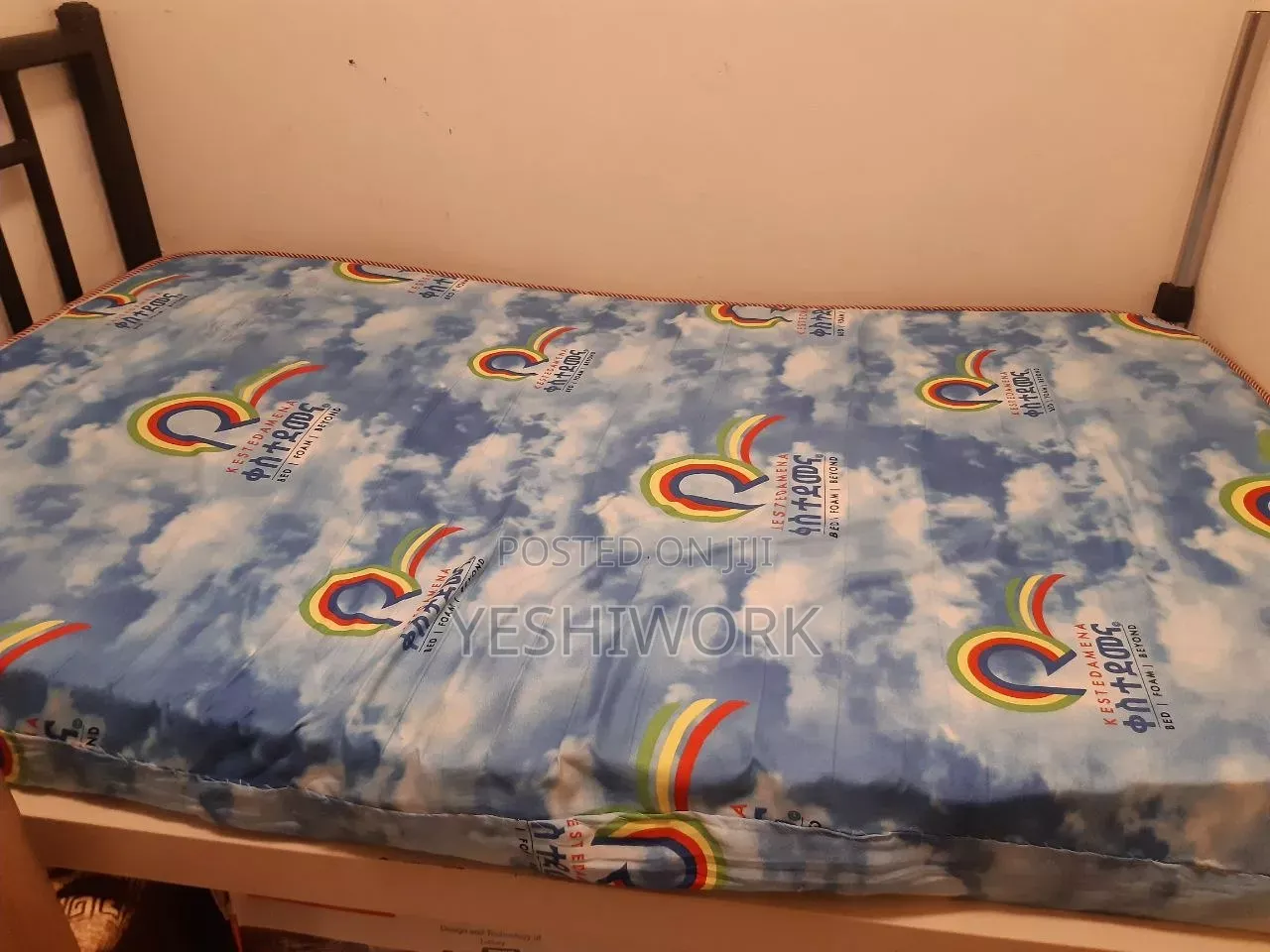 ለፍራሽ ፈላጊዎች በተመጣጣኝ ዋጋ