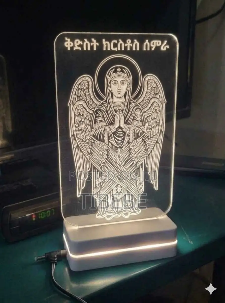 Orthodox Gifts