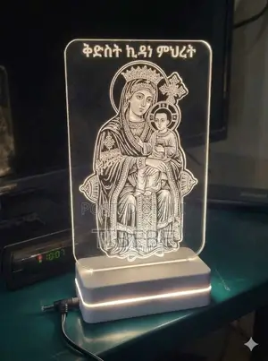 Orthodox Gifts