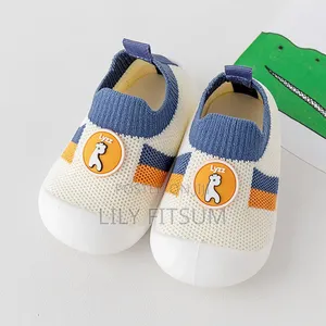 Kids Shose