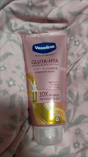ቆንጆ የ Vaseline Gluta-Hya