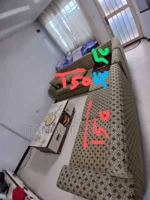 Sofa L Shape