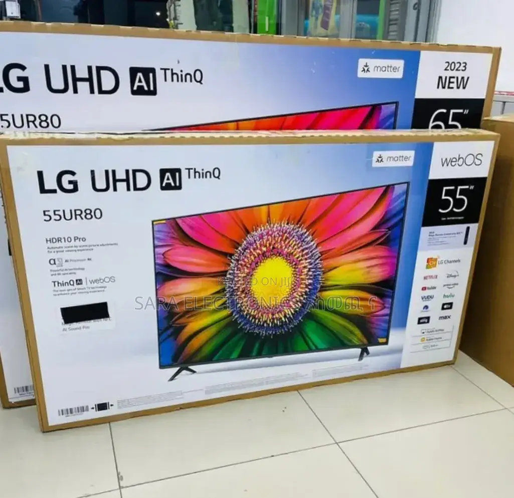 Lg 55" New 2025 Real Smart Tv 10_years Warranty ከ ነፃ ትራንስፖርት ጋር