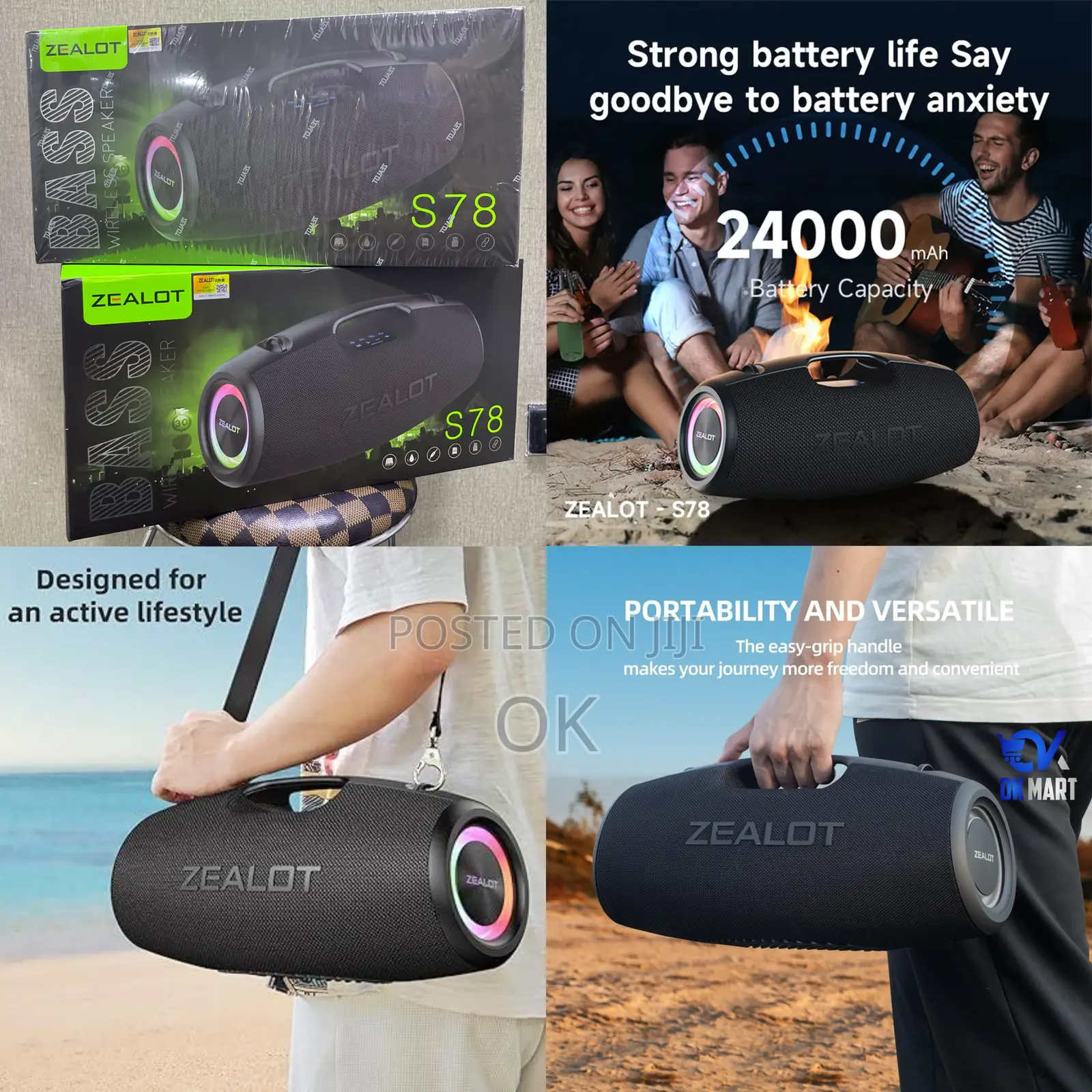 Zealot S78 Speaker
